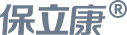保立康