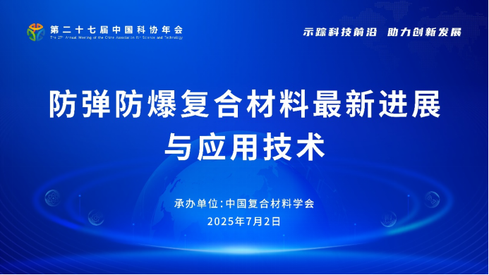 图1.jpg 图1.jpg