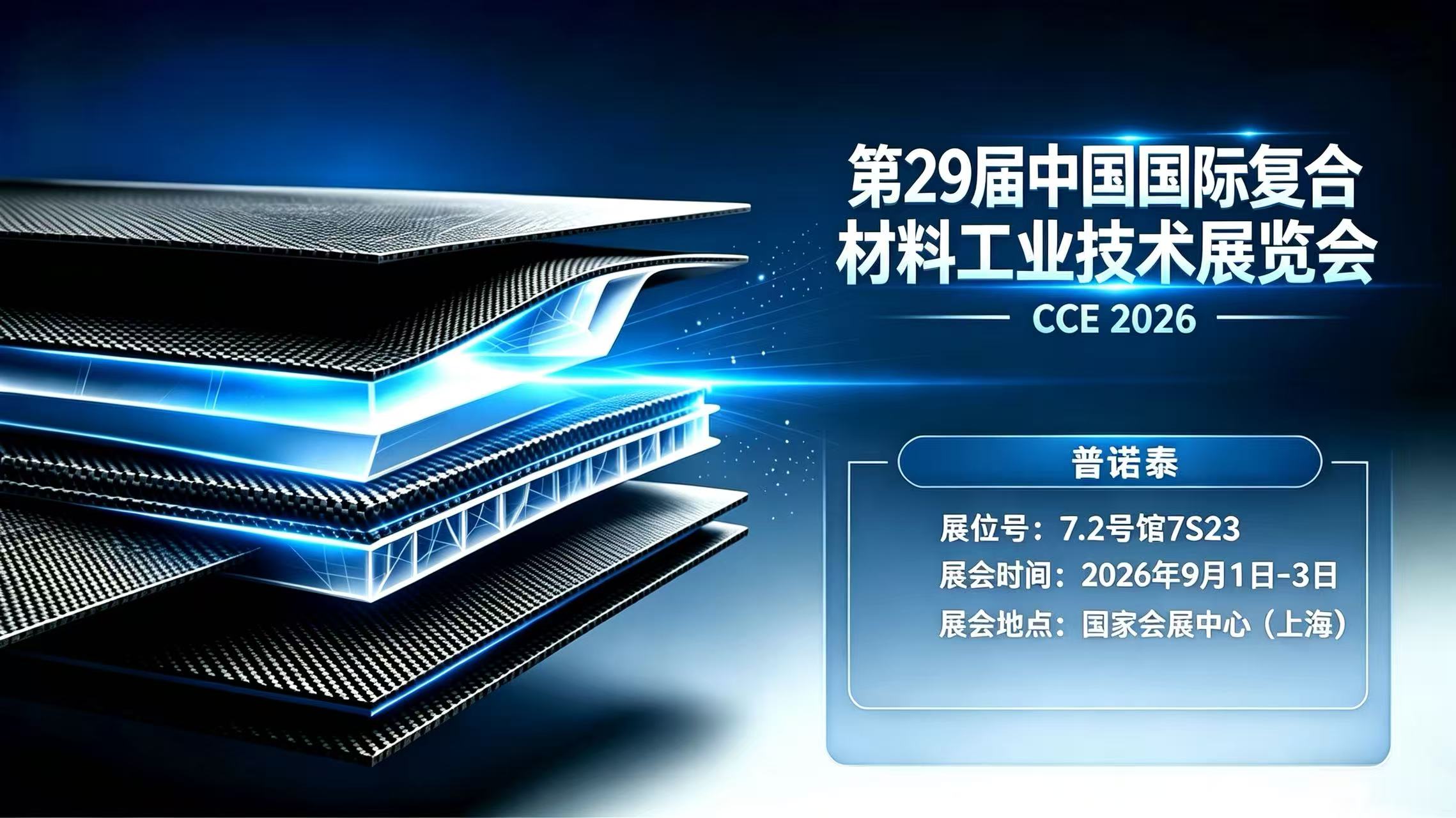 预热稿中文图片.jpg